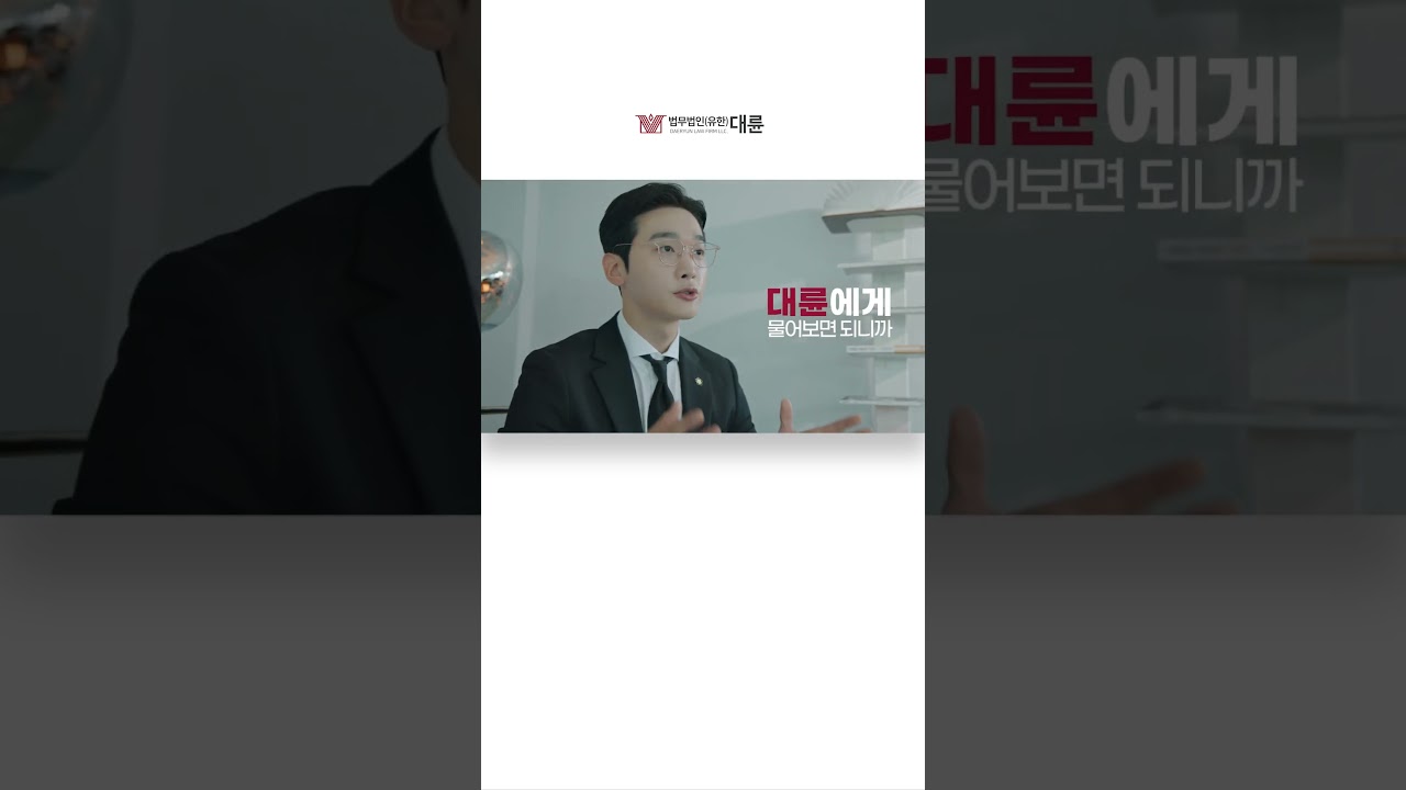 부동산 사기 당하지 않는 방법은?(feat. 전세 사기) 🤷♀️