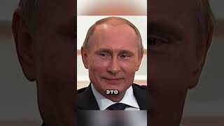 ЖЕСТЬ 🤬 ЗА 24 ЧАСА ПУТИН РЕШИЛ... 😎😳