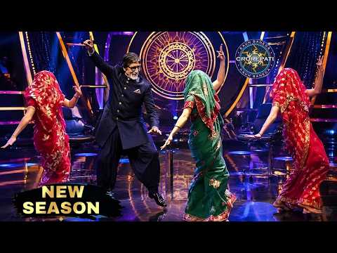 बिहार से आई महिला ने किया घूँघट में Amitabh के साथ Dance l KBC New Episode
