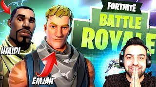 ILK DEFA FORTNITE BATTLE ROYALE OYNAYIP ! FINALE KALDIK ! EMJAN