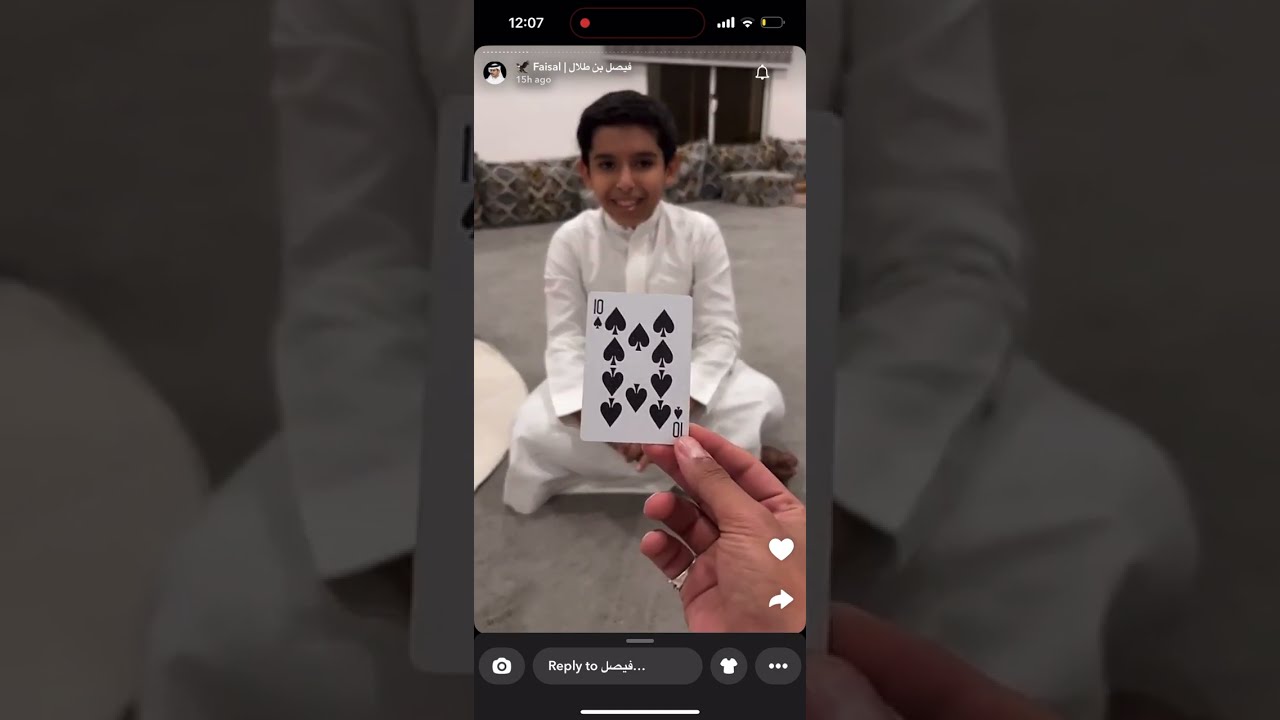 سنابات فيصل بن طلال في معرض العطور ومع خلف القحطاني وعيد