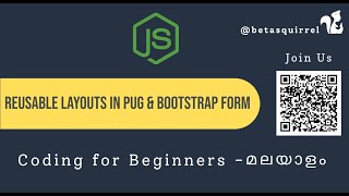 Reusable Layouts in Pug: DRY Principle & Bootstrap Flex Registration Form