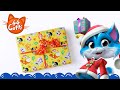 Scopri i prodotti 44 Gatti per un Natale 🎄