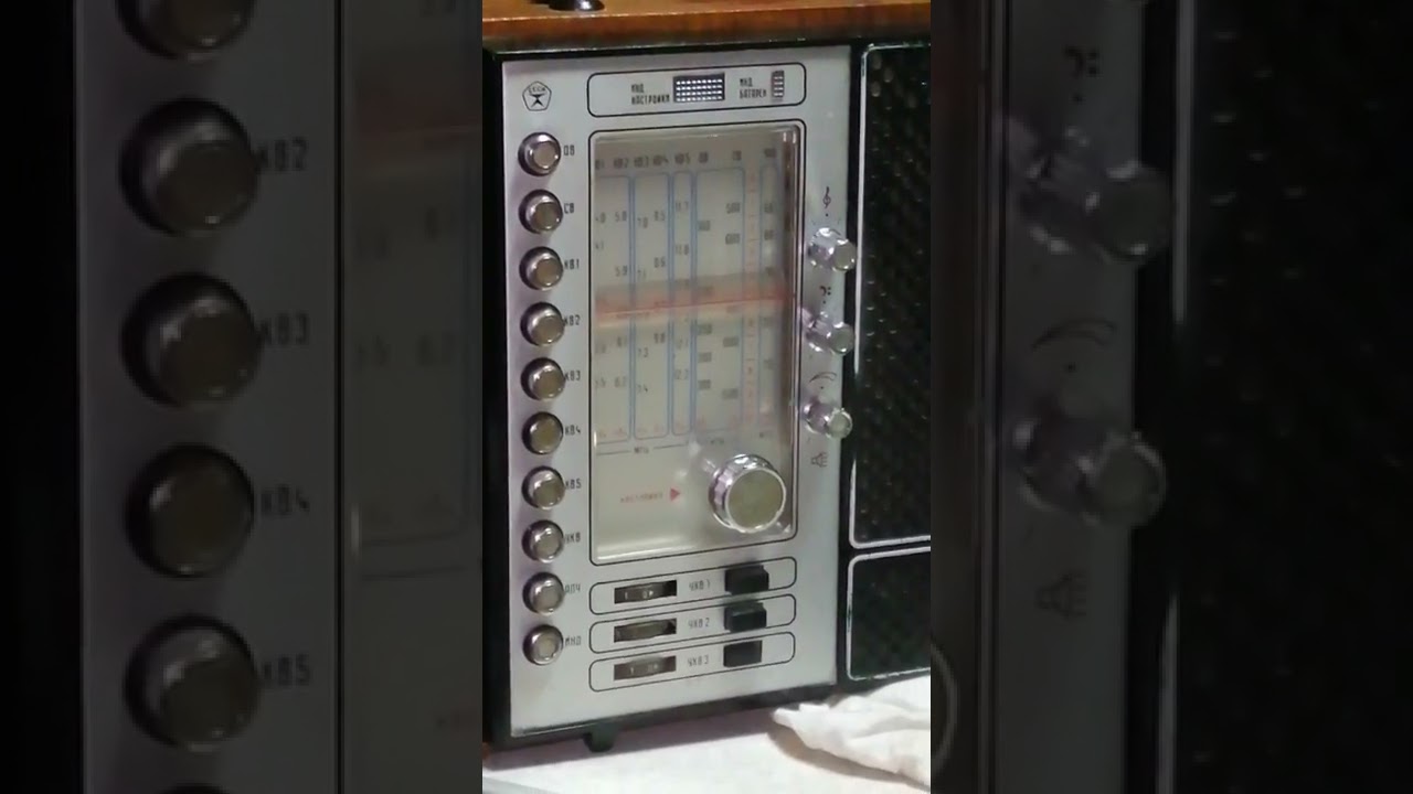 Меридиан 210 - YouTube