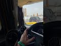 سوره يوسف للقارى الليبي صلاح الباجى متزامن مع صوت الشاب القارى محمد شيوا