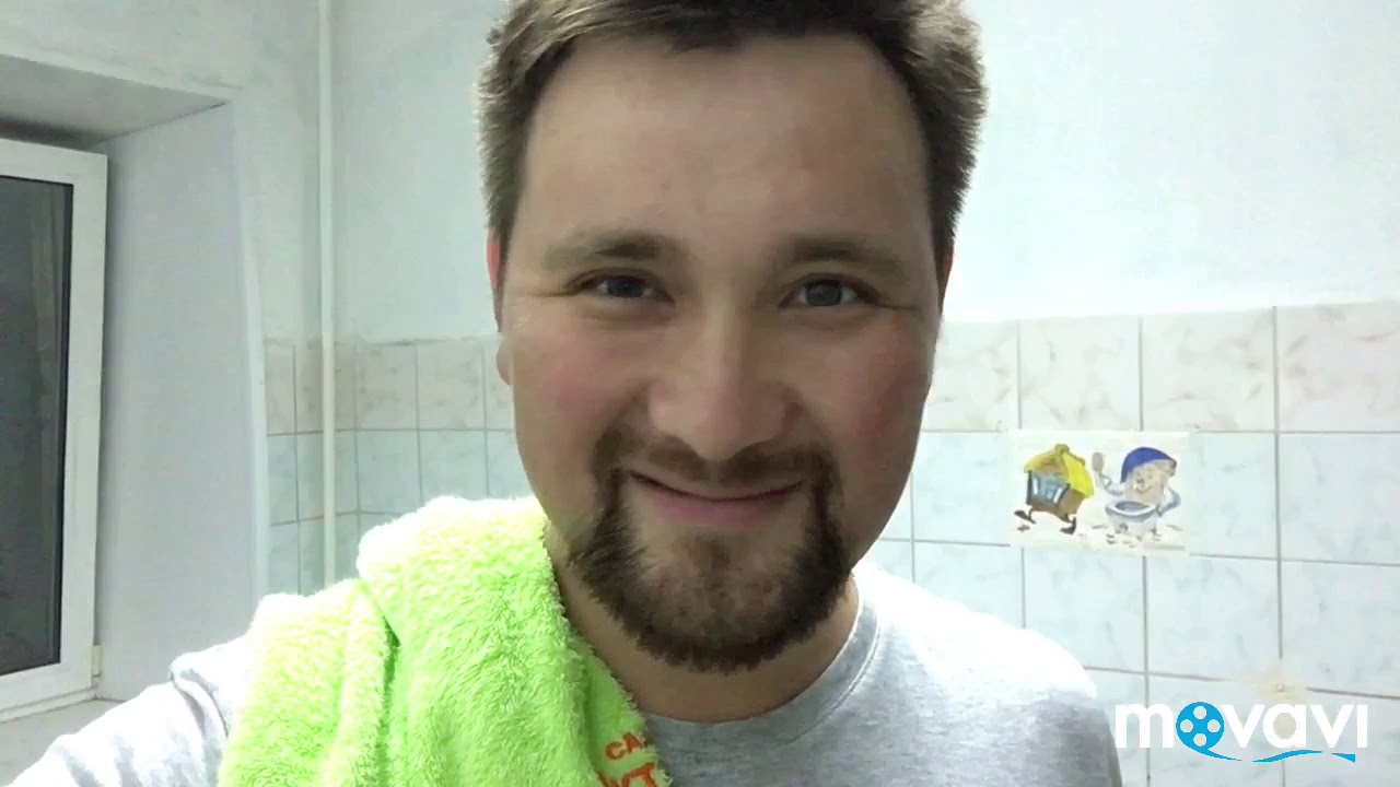 Как правильно носить бороду 😄 - YouTube