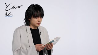 北村匠海、感動の名場面を生朗読　『とんび』朗読動画