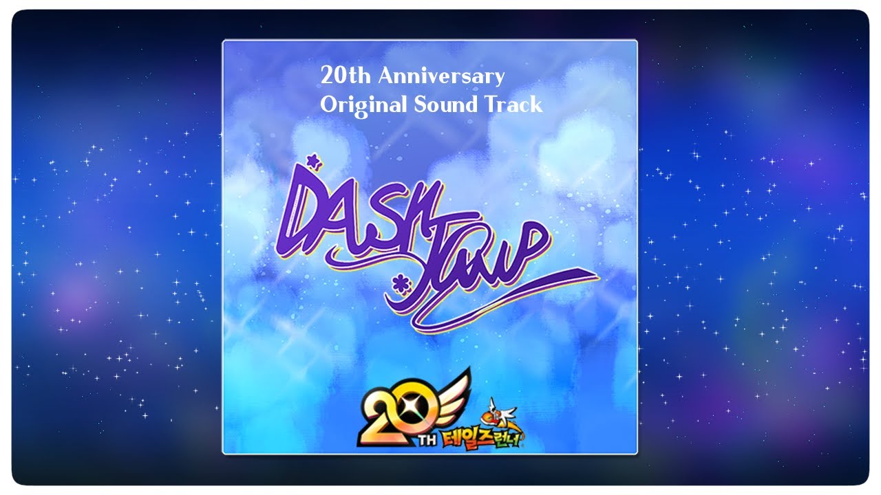 DashJump (대시점프) - 'Direct' :: 테일즈런너 20주년 OST (Official Lyric Video)