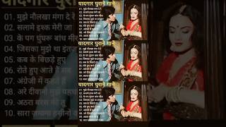 पुराने सुनहरे गाने l Old Is Gold l Bollywood classics song l #oldisgold #bollywoodclassic #80s#90s