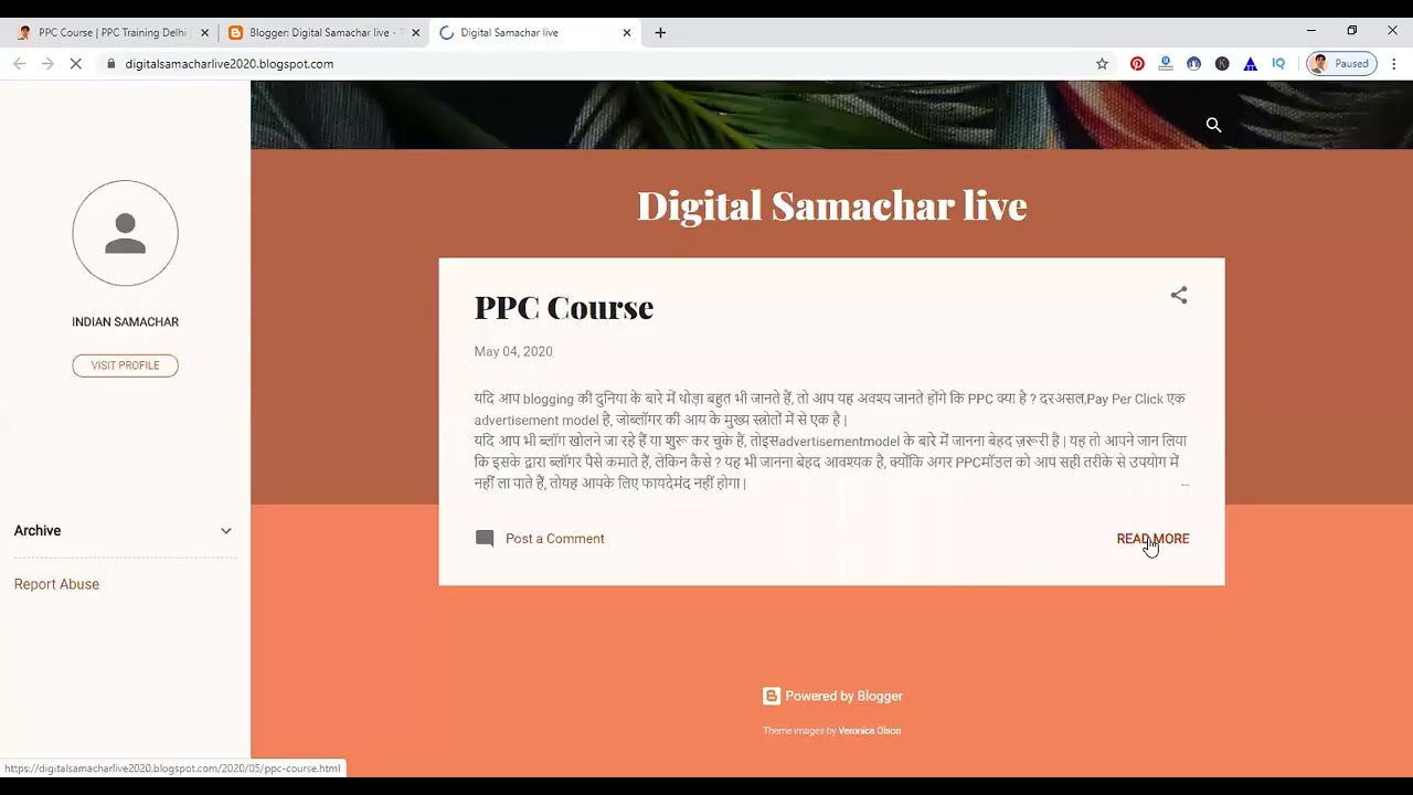 Blog Submission, What is Blog Submission, What is Blog Submission SEO In Hindi