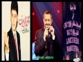 جورج وسوف باسم الحب الجميل_ GǾrgWaǾùFBiAsmiel7obJamil mp3