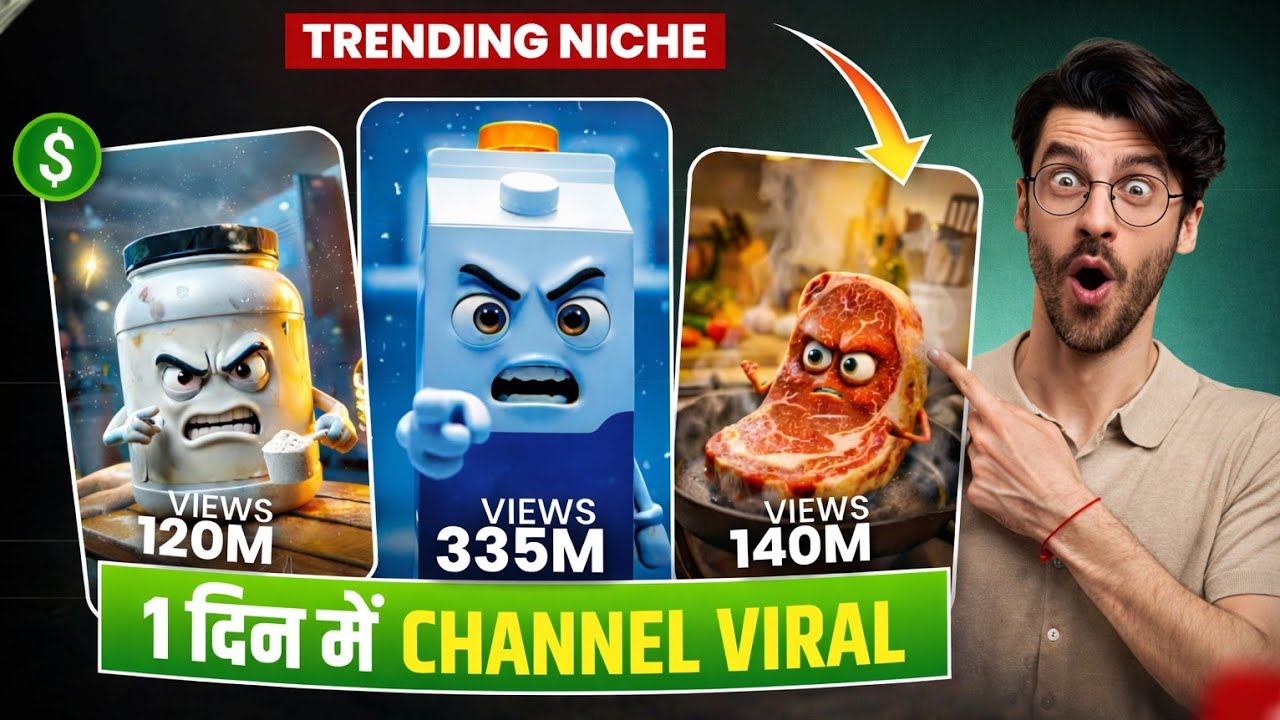 Make Viral Video In 2 Minutes | Ai Se Video Kaise Banaye |