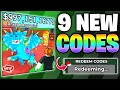 LATEST CODES!!💎🔥 STEAL A BRAINROT CODES MAY 2026! ROBLOX STEAL A BRAINROT CODES 2026