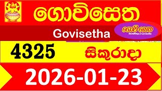 Govisetha 4325 Results 2026.01.23 Today Lottery Result අද ගවසත ලතරය පරතඵල Lotherai Dinum An