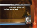 قال الشاعر أبوالطيب المتنبي 5  