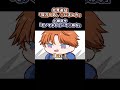 北見遊征「抜刀!あ、○にました」小柳ロウ「モノマネしといて○ぬな」【にじさんじ/手描き切り抜き】