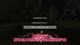 RyzenC2 Vs Minecraft | DDOS BEST C2/BOTNET/API 2026 | L4 & L7 | BEST BYPASS