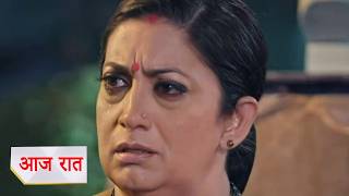 Kyunki Saas Bhi Kabhi Bahu Thi Today Episode New Promo 27th April 2026  Rio Ansh Ki Nazayaz Aulaad