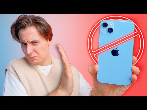 iPhone 14 в 2024 купит ТОЛЬКО ИДИОТ! ❌