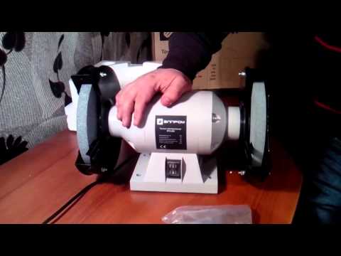 Точило 200 Елпром ЕТЕ-200, видео 1