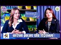      karishma shrestha  life goes on  season2  ep2