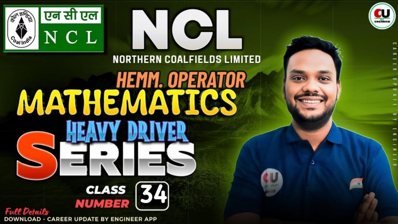 #33| NCL HEMM Operator Math | NCL HEMM Operator Heavy Driver Series | NCL HEMM Recruitment2025 | NCL
