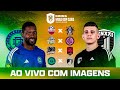 KINGS WORLD CUP CLUBS - LAST CHANCE - DIA 2 | AO VIVO E COM IMAGENS