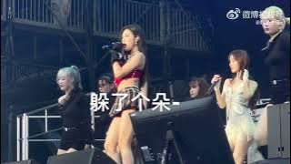 aespa NINGNING - Black Mamba @ Gov Ball NYC [FANCAM]