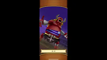 サウスト オーズ 攻略 サウスト オーズ 攻略