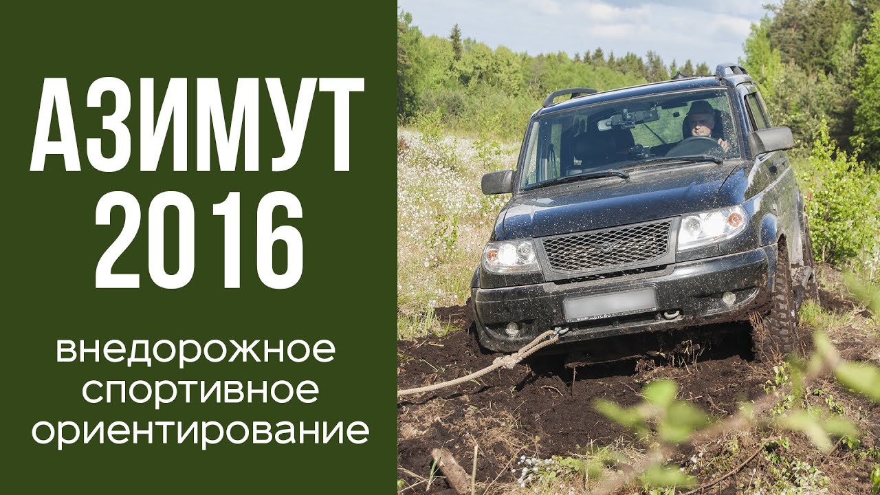 Нива против хаммера видео