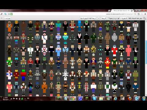 #تنزيل ماين كرافت Pc على الهاتف##!