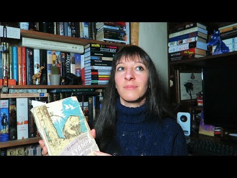 Мои совсем-совсем детские книги - когда-то и сейчас)