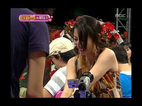 Introduce the Star's Friend, Koo Jun-yup (2), #09