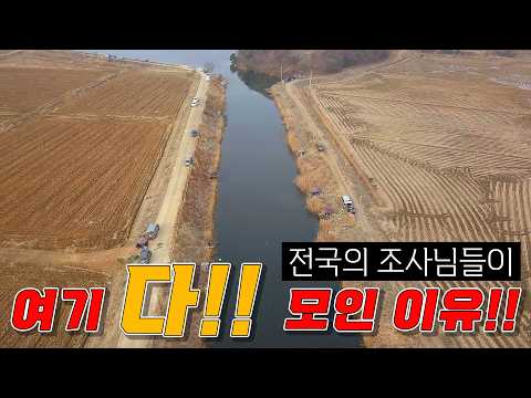 초초초 대박 초 특급 산란철 대물붕어 하룻밤 20마리 해냈습니다 지금 가도 10마리 이상 보장 이번 주말에는 무조건 여기로 달리세요 무조건입니다 무조건