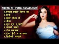 Most superhit nepali songs 20802024  nepali hit love songs  best nepali songs  nepali songs