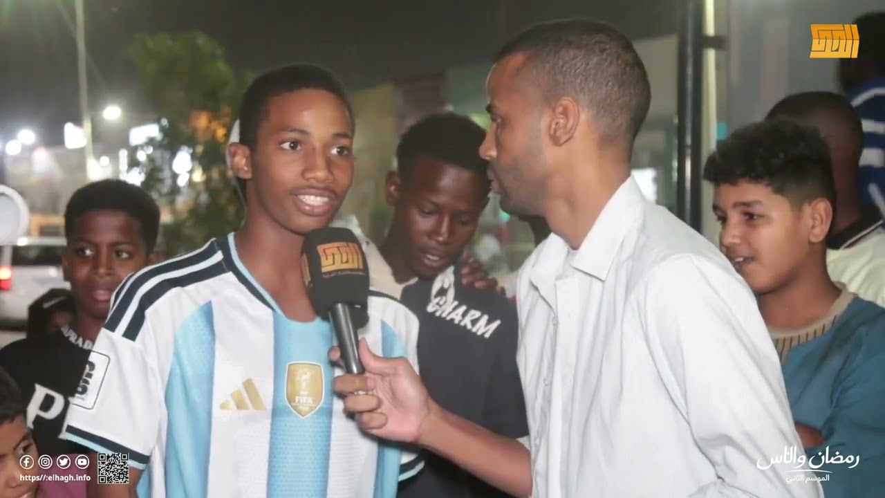 الحلقة الثانية  من البرنامج تفاعلي رمضان والناس في موسمه الثاني والذي تنتجه منصة الحك الإخبارية