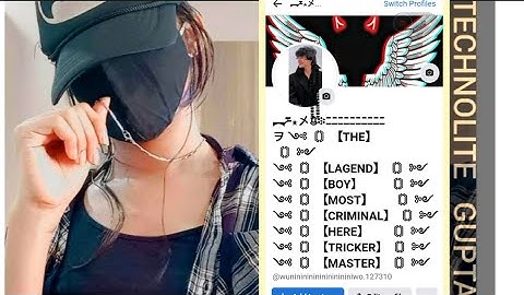 How to create stylish name facebook account 2024 | How to make professional Facebook account 2024
