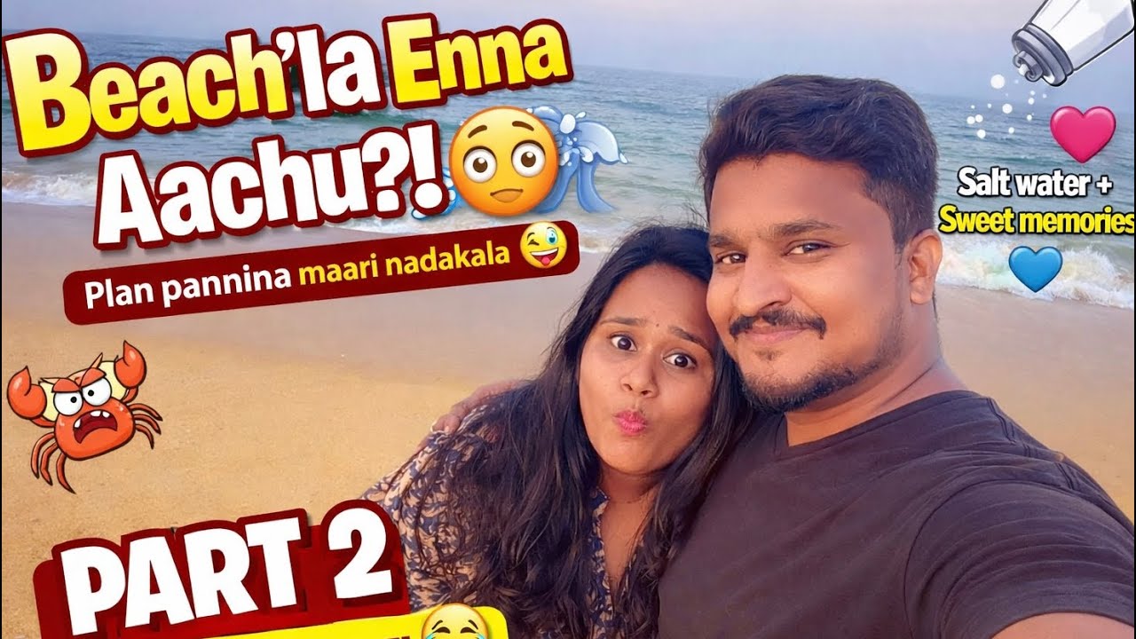 ECR Beach-la Couple Day 🏖️❤️ | Chennai Vlog