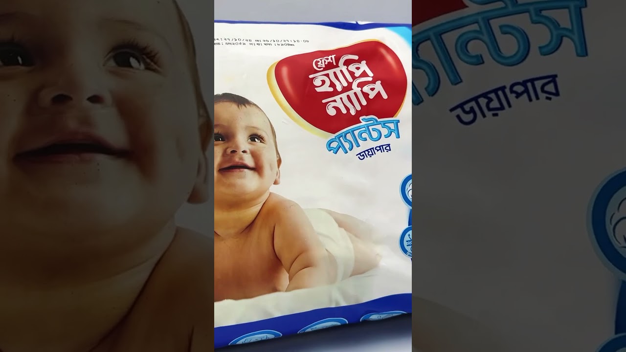 Fresh Happy Nappy Pants Diaper