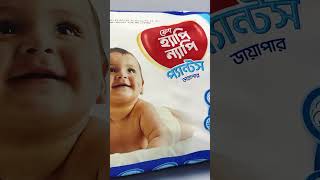 Fresh Happy Nappy Pants Diaper