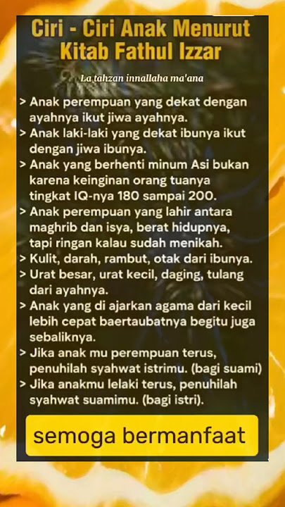 Ciri anak menurut kitab fathul izzar
