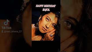 Любимая Актриса Болливуда С Днем Рождения Каджол #Kajol #Happybirthday #Сднемрождения