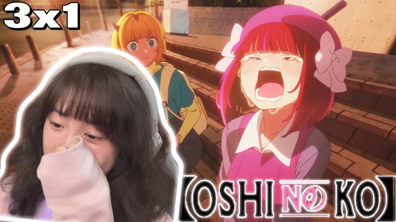Я сочувствую Кане😫 Оши Но Ко 3 сезон, серия 1 Реакция | Оши Но Ко