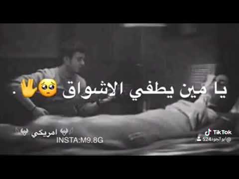 يلا حاكي اهليتك لجيب ربعي فورا