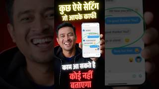 Facebook Messenger Tricks 2025 | Hidden Settings Nobody Tells You