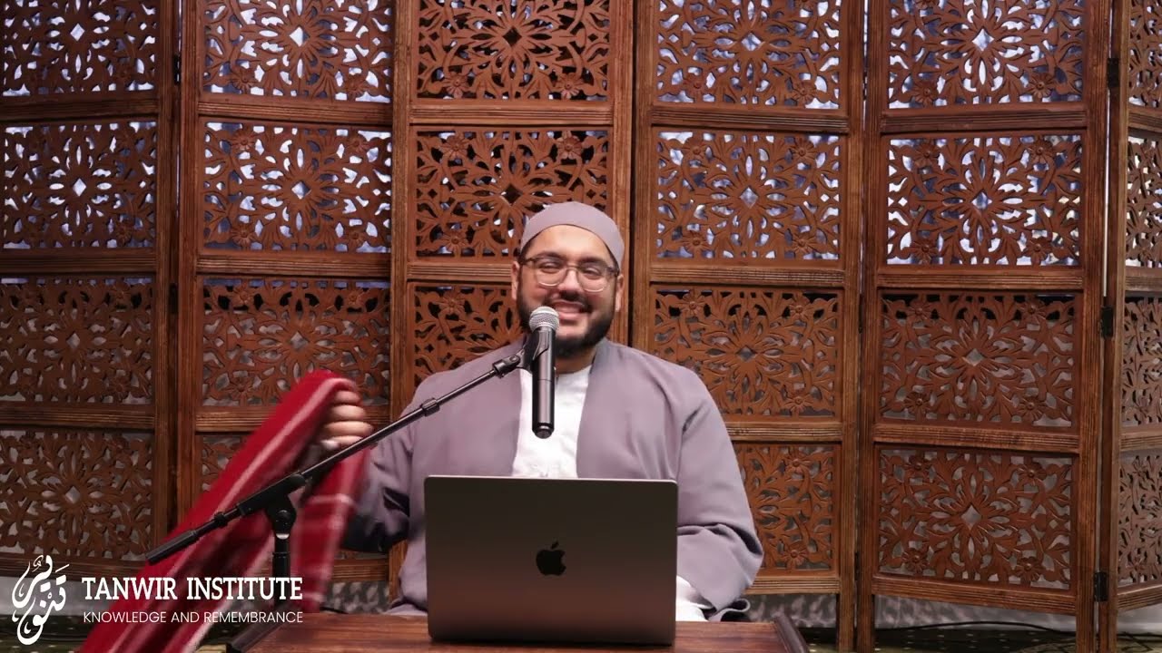Mercy: The Stamp of Creation | Ramadan Series | Ustadh Omar Popal