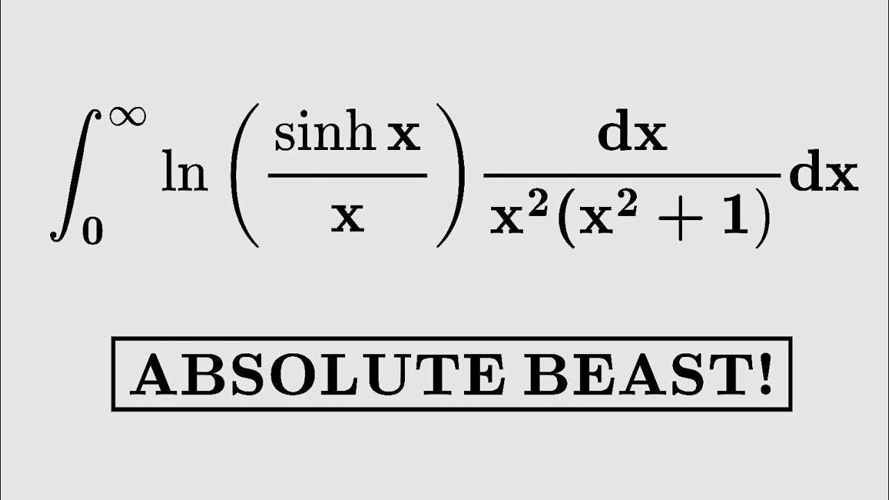 МОНСТР ИНТЕГРАЛ