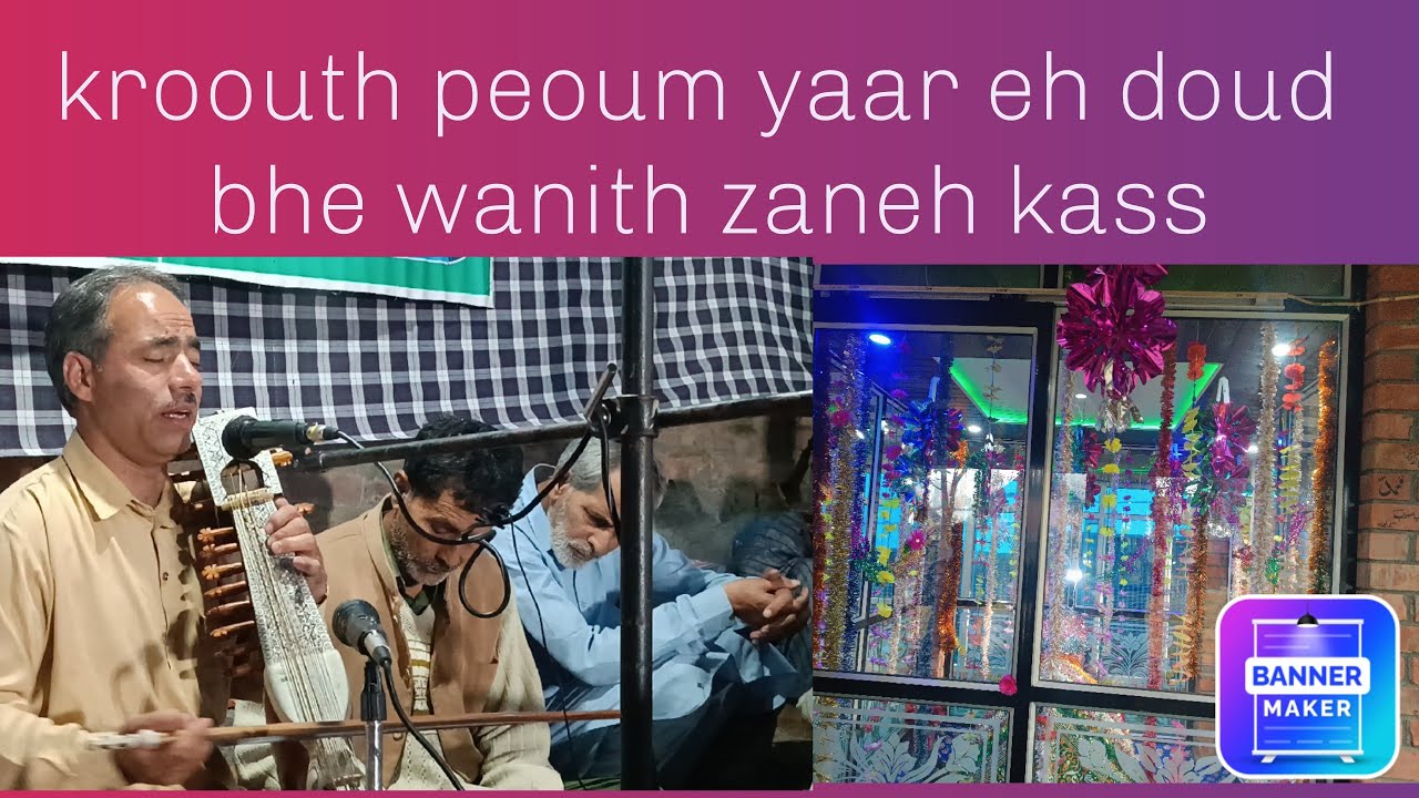 Kroouth peoum yaar dh doud bhe wanith zaneh kass💕💕kalam souch kral ra🎙farooq ah sofi ❤Anantag