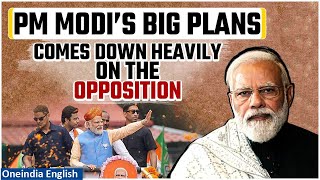LS Polls 2024: PM Modi’s pre-poll interview | BJP's Mission, Electoral Bonds, ED action | Oneindia