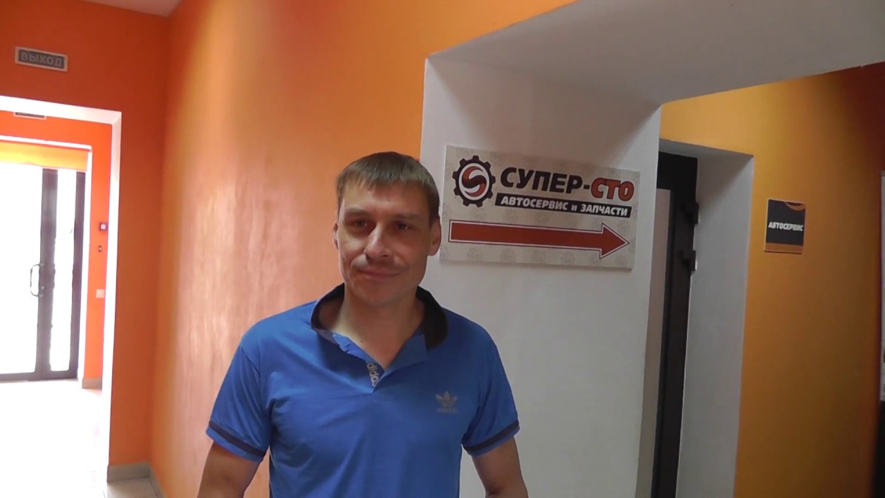 Сто ваз энгельс